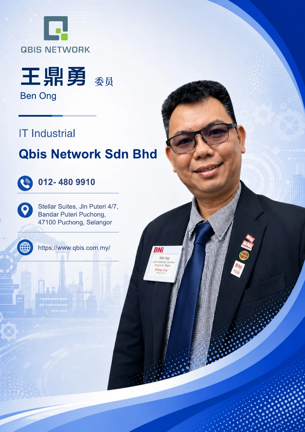 Official 2026 SCSME profile page for Qbis Network Sdn Bhd.