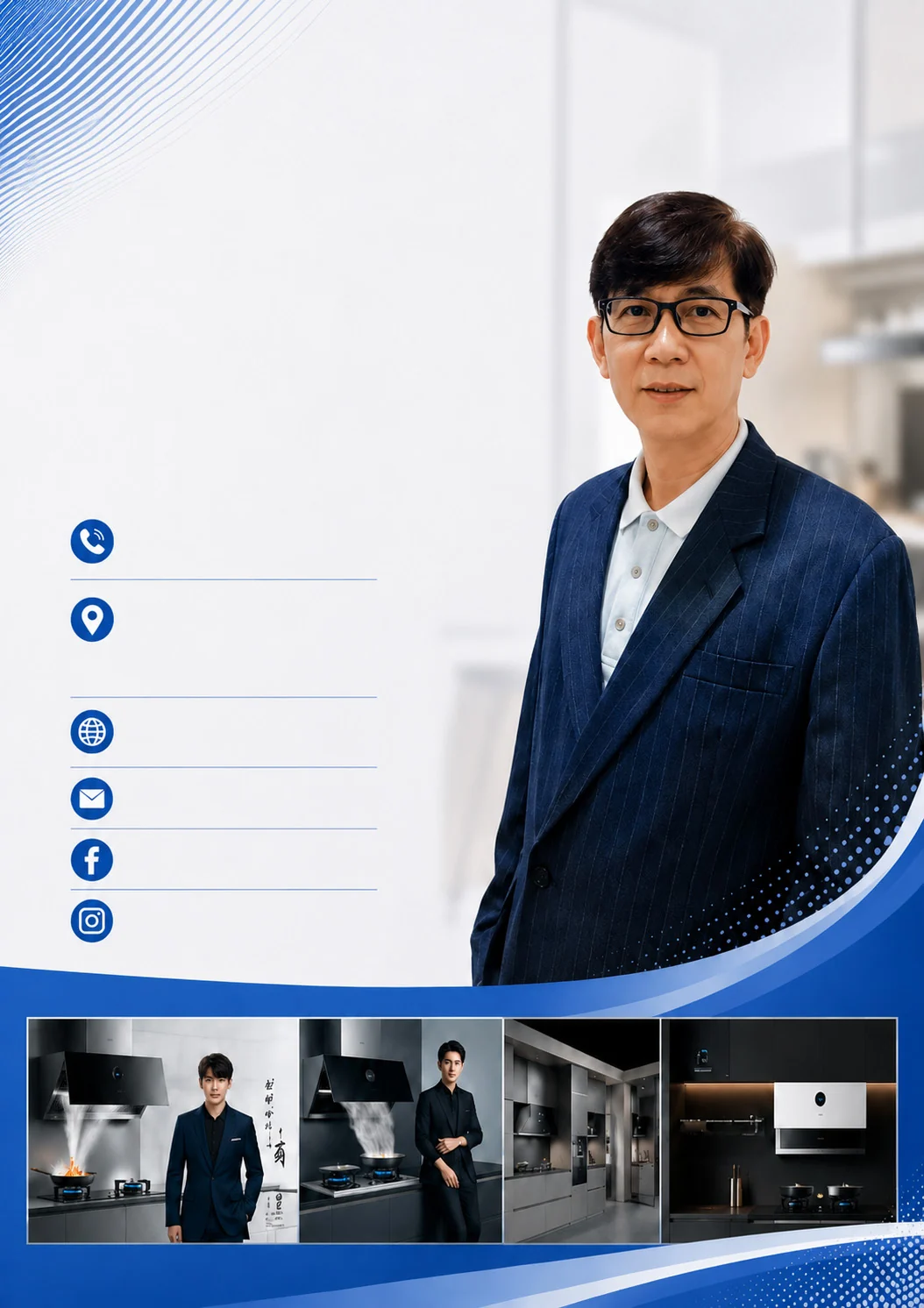 Official 2026 SCSME profile page for Robam Marketing (M) Sdn Bhd.