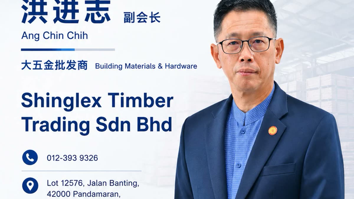 SCSME-owned Klang event photograph for member-deals