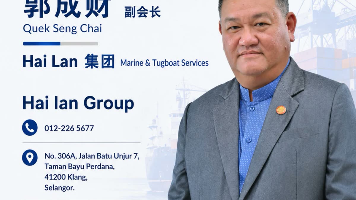 SCSME-owned Klang event photograph for member-deals